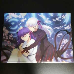 ☆Fate/stay night Heaven's Feel Ⅲ spring song クリアファイル☆桜、士郎☆即決☆
