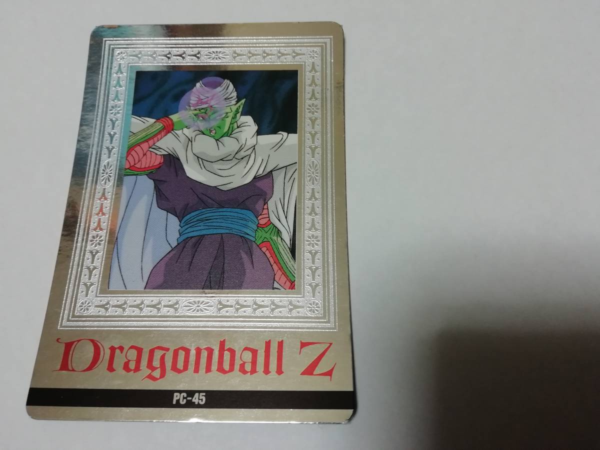 Yahoo!オークション -「ドラゴンボール ヒーローコレクション Yahoo!オークション -「ドラゴンボール ヒーローコレクション