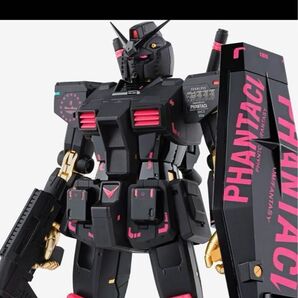 GUNDAM FIX FIGURATION RX-78-2 ver.J