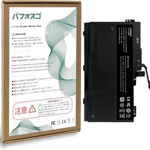 パフォスゴ for HSTNN-LB6Xバッテリー 交換AI06XL/HSTNN-LB6X/HSTNN-C86C電池