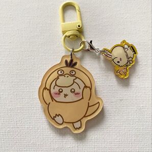 サービス品 ちいかわ キーホルダー うさぎ