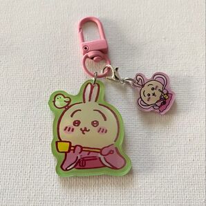 サービス品 ちいかわ キーホルダー うさぎ