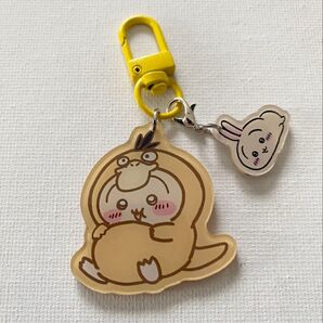 サービス品 ちいかわ キーホルダー うさぎ