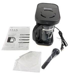 【展示品】象印 STAN. コーヒーメーカー EC-XA30-BA ドリップ式