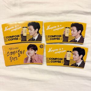 BTS V テテ カップホルダー カプホ コンポーズコーヒー 4枚セット