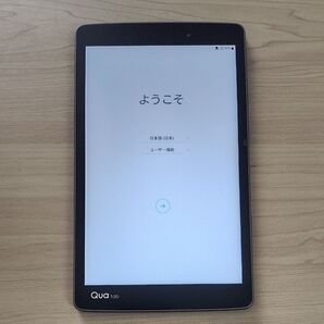 Qua tab PX LGT31 au Android タブレット ネイビー