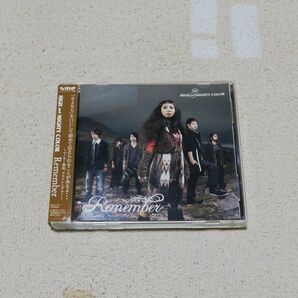 Remember/HIGH and MIGHTY COLOR