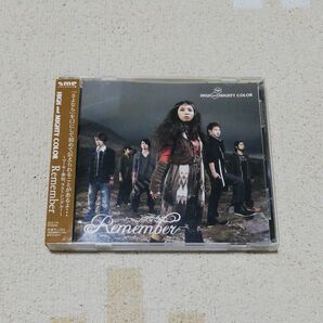 Remember/HIGH and MIGHTY COLOR