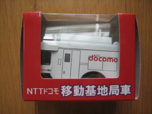  prompt decision * Choro Q NTT DoCoMo movement basis ground department car unopened 