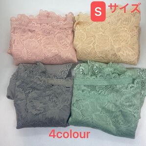 【新品】【お勧め品】レディースレースショーツ 4枚セット ピンク ベージュ グレー グリーン