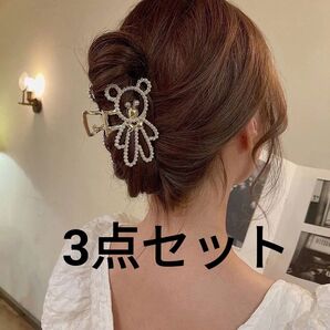 3種類セット ヘアクリップ ヘアアクセサリー ヘアピン おしゃれ 髪留め 髪飾り