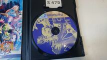 ファントム ブレイブ SONY PS 2 プレイステーション PlayStation プレステ 2 ゲーム ソフト 中古_画像3