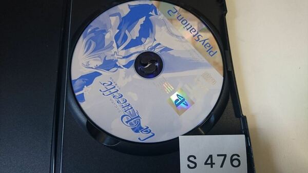 ラ・ピュセル 光の聖女伝説 SONY PS 2 プレイステーション PlayStation プレステ 2 ゲーム ソフト 中古
