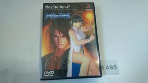 DEAD OR ALIVE 2 SONY PS 2 プレイステーション PlayStation プレステ 2 ゲーム ソフト 中古 