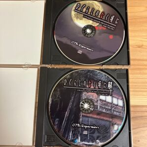 ひぐらしのなく頃に 、ひぐらしのなく頃に解 サウンドノベル