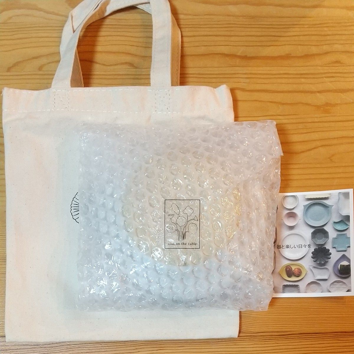 よしざわ窯 未使用品 ギフトinバッグ ホワイト クッキー皿 2客 小皿 益子焼