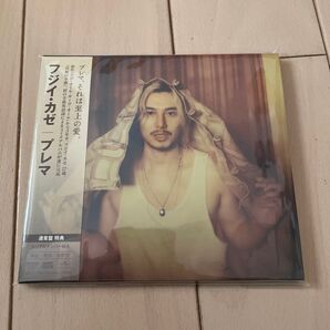 通常盤 紙ジャケ三つ折りソフトパック ブックレット シリアルナンバー封入 藤井風 CD/Prema 25/9/5発売