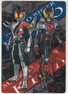 下敷き　劇場版 仮面ライダー電王＆キバ　クライマックス刑事