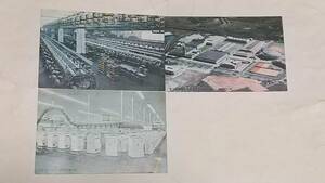 昭和レトロ　松下電子工業高槻工場　絵葉書　３枚セット　テレビ工場内部　洗濯機工場内部