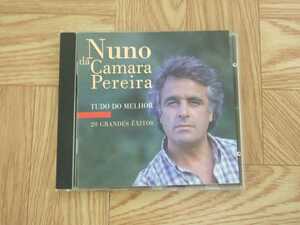 ★処分★【CD】ヌーノ・ダ・カマラ・ペレイラ Nuno da Camara Pereira / TUDO DO MELHOR