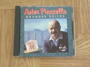 【CD】アストル・ピアソラ ASTOR PIAZZOLLA / GRANDES EXITOS 