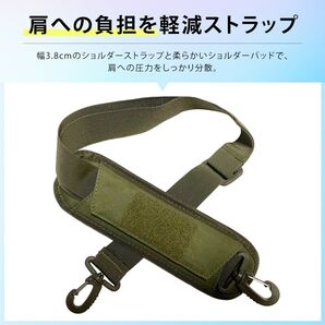 ;6282;FNK; 肩への負担を軽減 ショルダーストラップ 3.8cm幅 ショルダーパッド