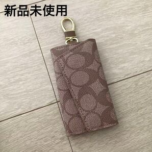 キーケース 新品 スマートキー メンズ レディース 本革 レザー 6連