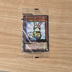 遊戯王 ネイマールトークン レスキューラビット ウイイレ