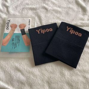 リストバンド 両腕分 黒 Yipoo 手首サポーター スポーツ 約10cm