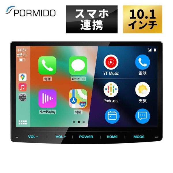 PRA102 ディスプレイオーディオ10.1インチ ワイヤレス carplay android auto 2DIN PORMIDO