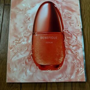 BAILA2023年10月号