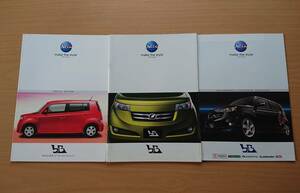 * Toyota *bB QNC20 серия предыдущий период 2007 год 2 месяц каталог * блиц-цена *