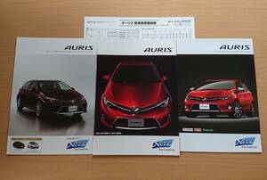 ★トヨタ・オーリス AURIS 180系 前期 2014年10月 カタログ★即決価格★