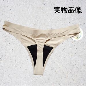 レディース ショーツ 吸水 サニタリー シームレス M ベージュ おりもの