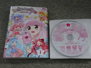 DVD rental .li is li is fe have ru magic. mirror anime 13 volume set ⑤9325