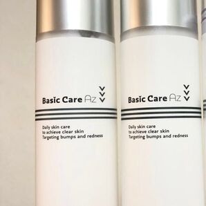 池袋のだ皮膚科 ベーシックケアエッセンスAZ