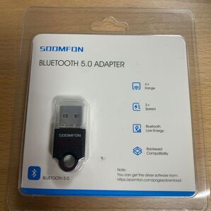 BLUETOOTH 5.0 ADAPTER