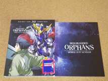 開封BD★機動戦士ガンダム 鉄血のオルフェンズ 第2期 全25話 ブックレット付 ブルーレイ 北米版[国内プレイヤー視聴可]_画像1