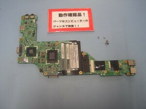 NEC Versapro VK17H/BB-D VK17HBBCEDAD 等用 マザーボード(CPUオンボード)