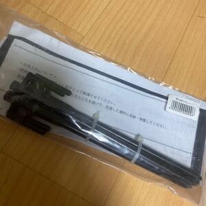 【値下げ】ハイランダー キャンプ設営用具 ペグ 18cm(4本) 未開封