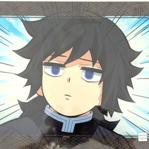 鬼滅の刃 柱稽古編 ufotableダイニング クリアファイル 冨岡義勇