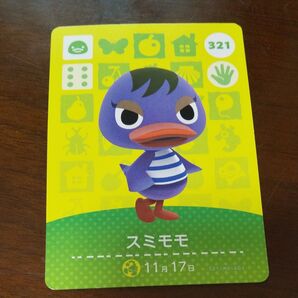 どうぶつの森 amiiboカード