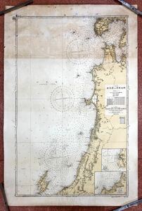  Niigata .. Цу легкий море ., золотой . гора . Цу легкий море . море map 2 листов вместе 