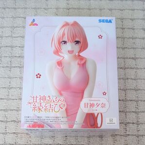 甘神さんちの縁結び Luminasta 甘神夕奈 プライズ フィギュア セガ