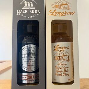 Hazelburn 10年 & Longrow スコッチウイスキー 2本セット