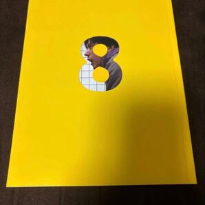【新品、未読品】8番出口 パンフレット 映画パンフレット 二宮和也