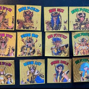 ビックリマン シール 聖闘士星矢 黄金聖闘士 コンプ まとめ売り ロッテ 聖闘士星矢マンシール