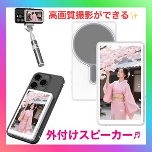 自撮りモニター 外付けスピーカースマホ自撮り ライブ再生 ABS+シリコンの組み合わせ 軽量 スマホVlog自撮りモニター画面