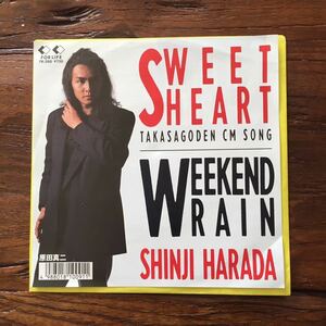 EP-001 原田真二 SWEET HEART WEEKEND RAIN 極上 アーバンブギー ブラコン 和モノAtoZ