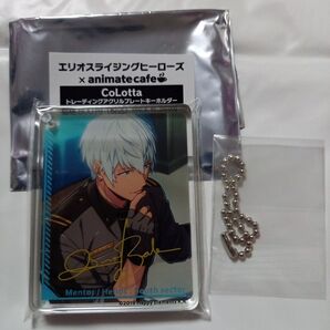 エリオスR オスカー アクキー